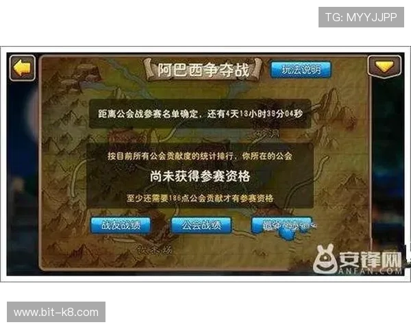 凯发森林舞会怎么玩才能赢得更多奖金,详细攻略和实用技巧全解析 凯发森林舞会怎么玩才能赢得更多奖金,详细攻略和实用技巧全解析