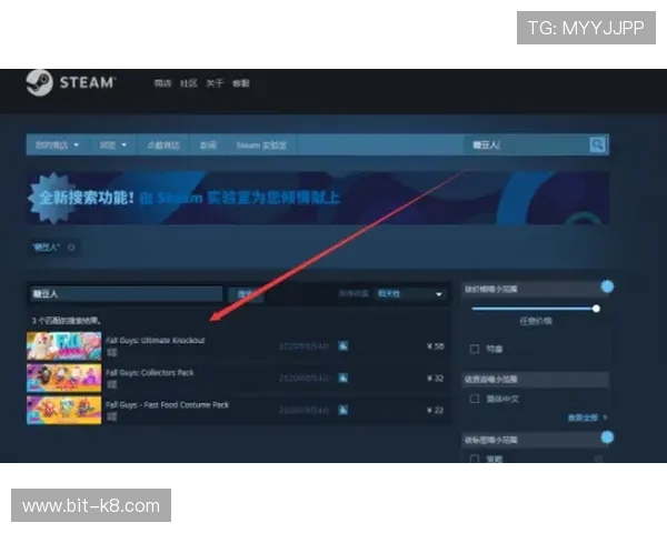 凯发官网平台注册后常见问题及解决方法全面解析帮助玩家顺利游戏