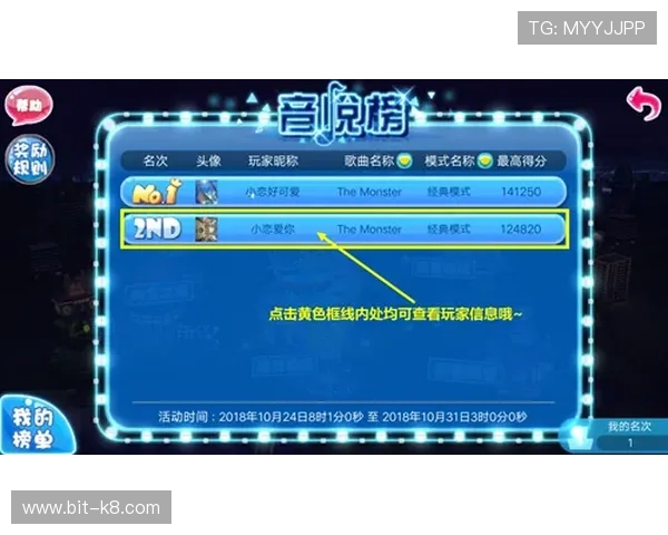 凯发看牌抢庄三公最新版本上线后玩家反馈与优化建议全面解析 凯发看牌抢庄三公最新版本上线后玩家反馈与优化建议全面解析