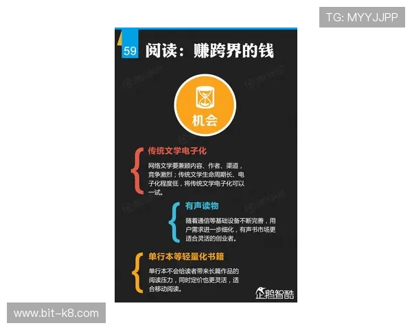 凯发电子娱乐怎么样，是否值得长期投资和玩家推荐理由