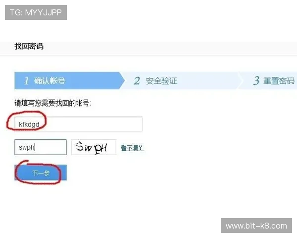 凯发登录入口客户端升级教程，详细步骤指导玩家轻松完成版本更新与功能优化