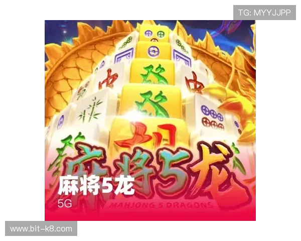 k8凯发天生赢家一触即发旗舰:提升游戏体验的必备神器,值得每位玩家关注 k8凯发天生赢家一触即发旗舰:提升游戏体验的必备神器,值得每位玩家关注