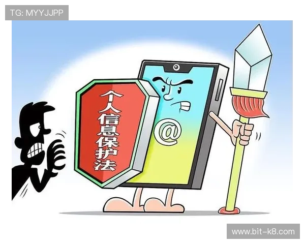 凯发娱乐手机版如何保障账号安全与个人信息保护措施