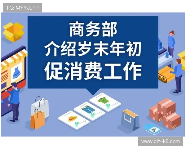 凯发网址登录线路多渠道登录方式介绍提升登录成功率的实用技巧