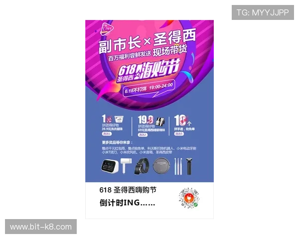 凯发线上登陆下载优惠活动不断，丰富奖励等你来领取