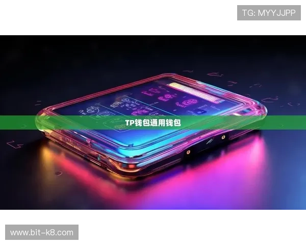 凯发集团下载官网首页最新版本功能介绍与下载安装注意事项 凯发集团下载官网首页最新版本功能介绍与下载安装注意事项