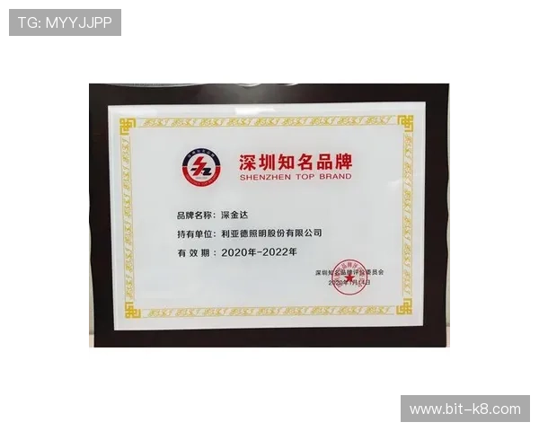 凯发集团官网首页最新赛事与活动预告助你把握每一次赢取大奖的机会 凯发集团官网首页最新赛事与活动预告助你把握每一次赢取大奖的机会