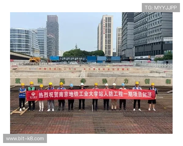 凯发集团手机版app最新版本更新内容与优化亮点详解