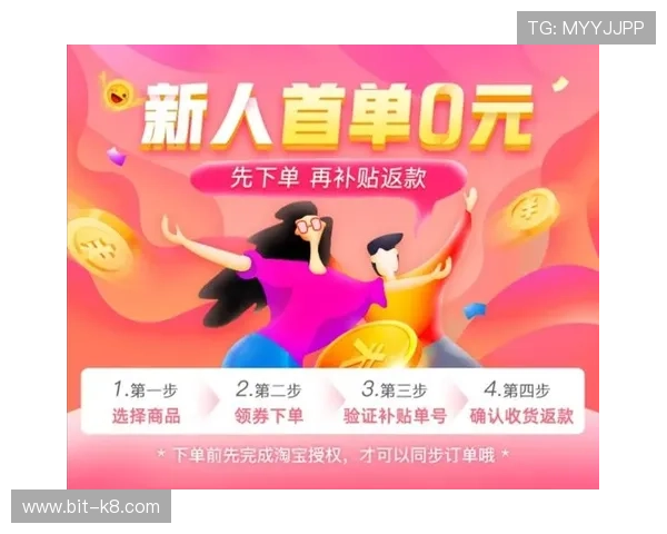 天生凯发官网推出丰富的优惠活动吸引大量新老用户注册体验