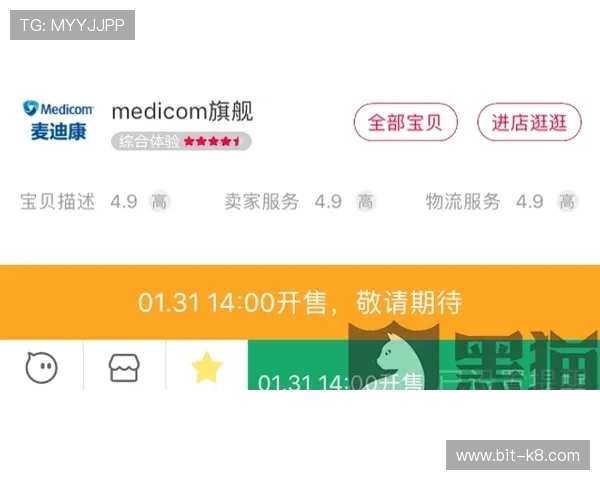 天生赢家赛事一触即发凯发客服确保赛事信息及时准确传达