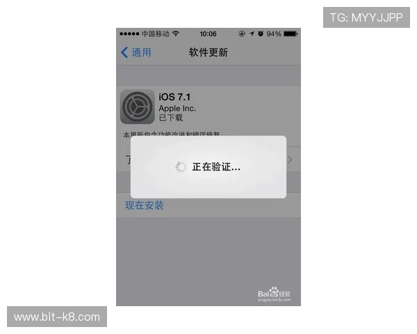 如何在苹果设备上顺利下载安装凯发体育手机版，完整操作流程与注意事项