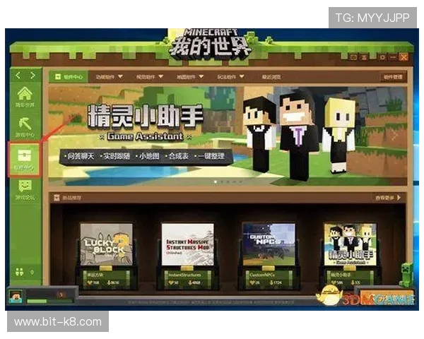 如何注册并快速登录K8国际厅官网，详细步骤指导让您轻松开启游戏之旅