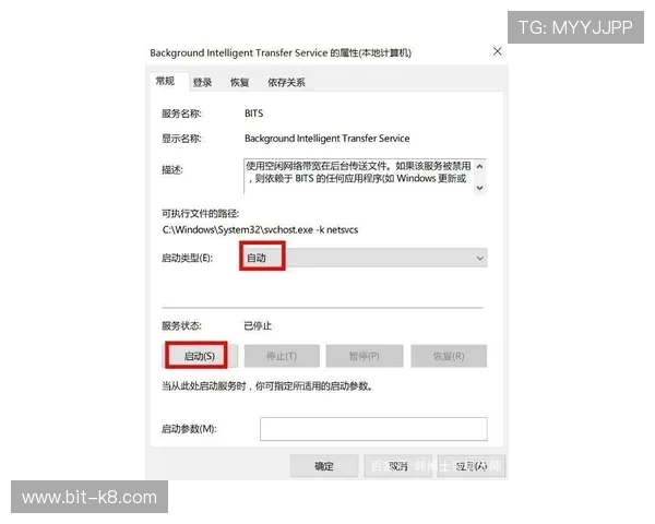 利用凯发体育注册账号查询系统轻松管理账号信息确保游戏体验顺畅无忧 利用凯发体育注册账号查询系统轻松管理账号信息确保游戏体验顺畅无忧