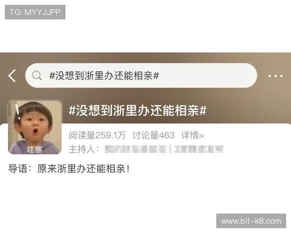 竟咪百家乐登录入口 竟咪百家乐登录入口