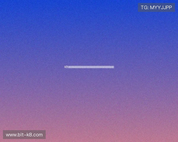 K8视讯娱乐为用户提供世界杯期间的专属优惠与促销活动,享受更多福利 K8视讯娱乐为用户提供世界杯期间的专属优惠与促销活动,享受更多福利