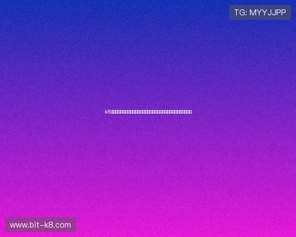 k8体育官网登录:结合世界杯热点事件,打造高质量体育新闻报道的内容策略 k8体育官网登录:结合世界杯热点事件,打造高质量体育新闻报道的内容策略